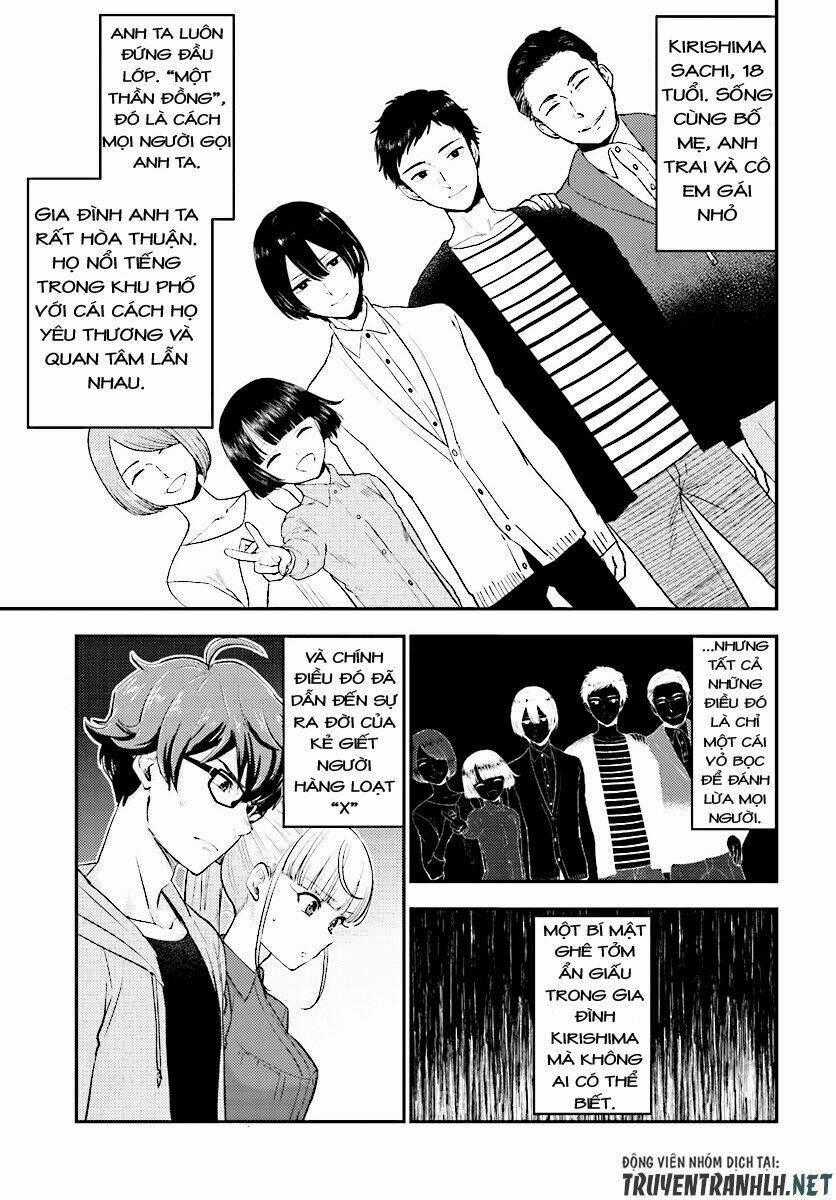 Mayonaka No X Giten - Chapter 23 - Trang 1