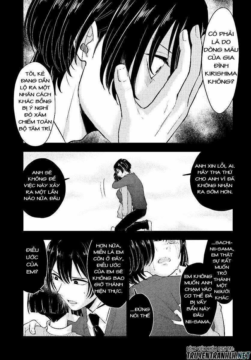 Mayonaka No X Giten - Chapter 23 - Trang 11