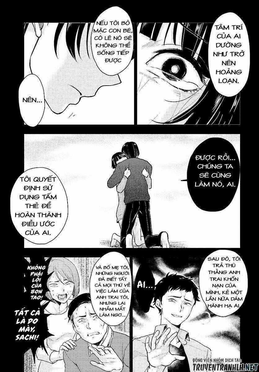 Mayonaka No X Giten - Chapter 23 - Trang 13