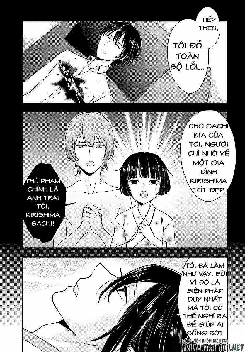 Mayonaka No X Giten - Chapter 23 - Trang 15