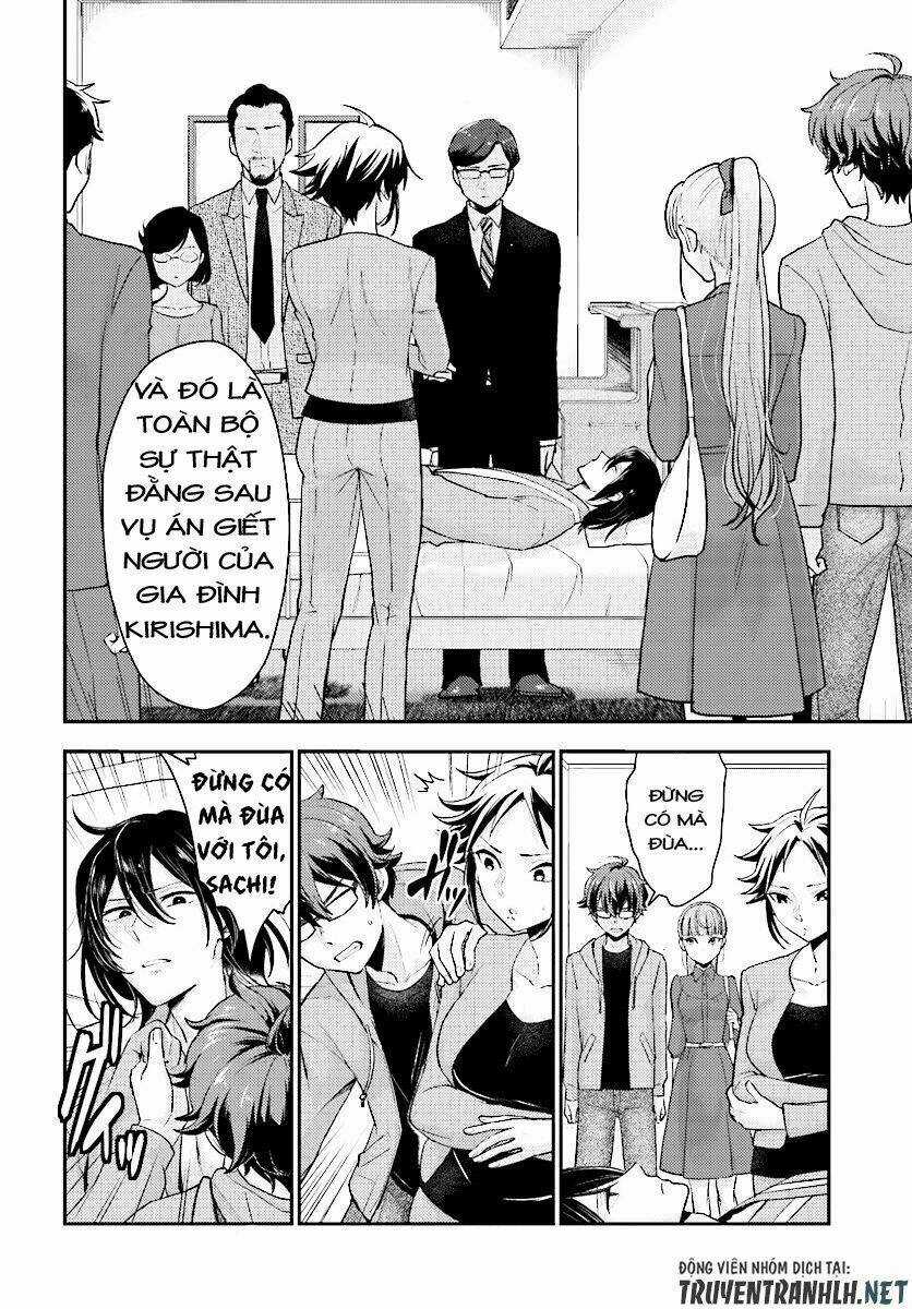 Mayonaka No X Giten - Chapter 23 - Trang 16