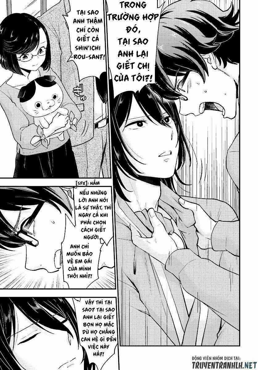 Mayonaka No X Giten - Chapter 23 - Trang 17