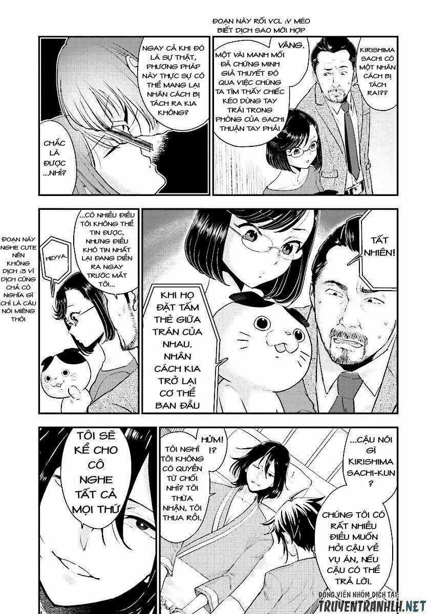 Mayonaka No X Giten - Chapter 23 - Trang 3