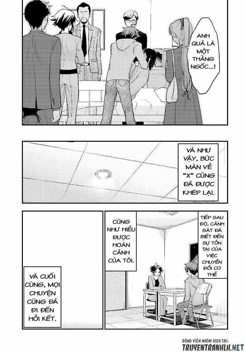 Mayonaka No X Giten - Chapter 23 - Trang 21