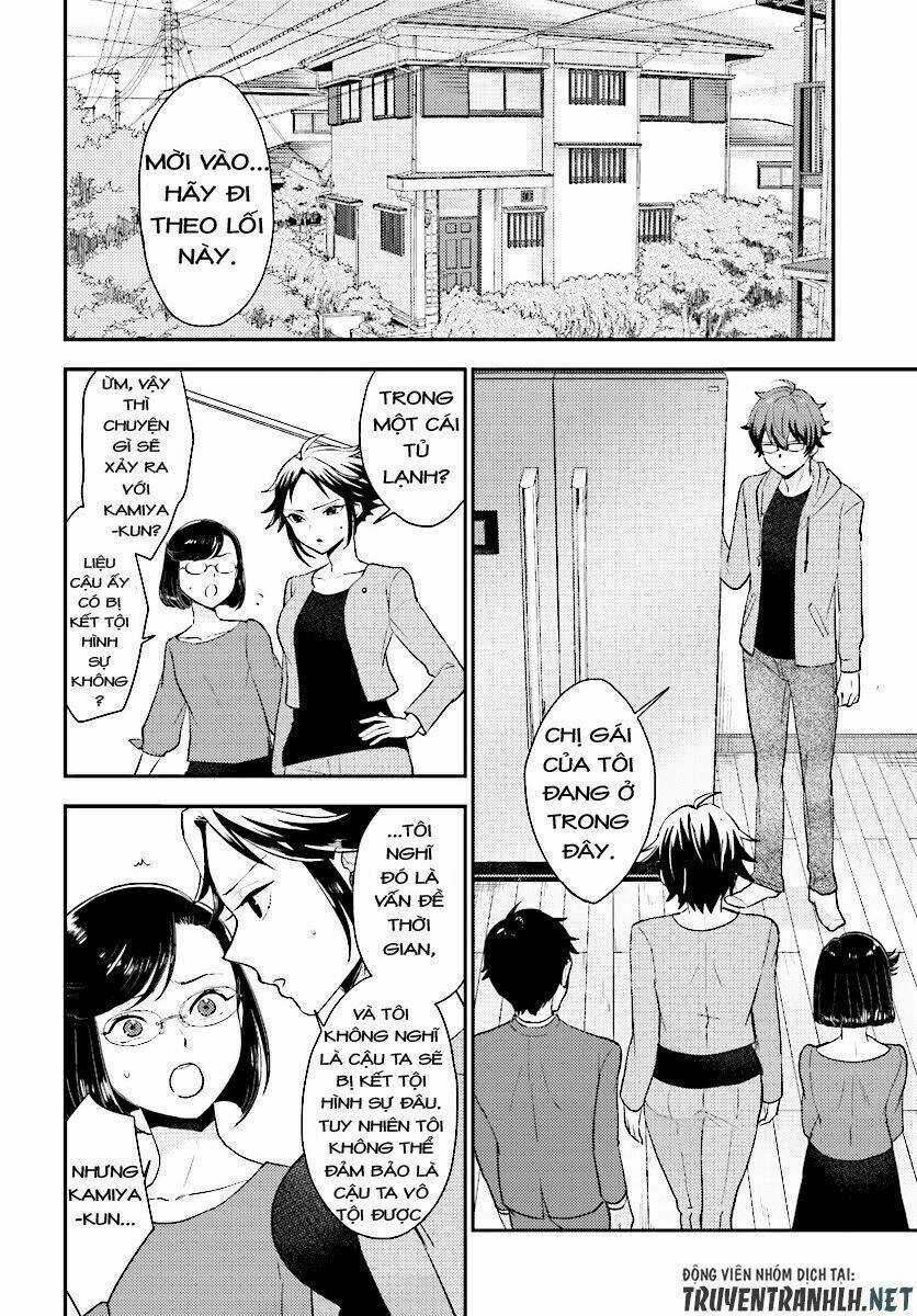 Mayonaka No X Giten - Chapter 23 - Trang 22