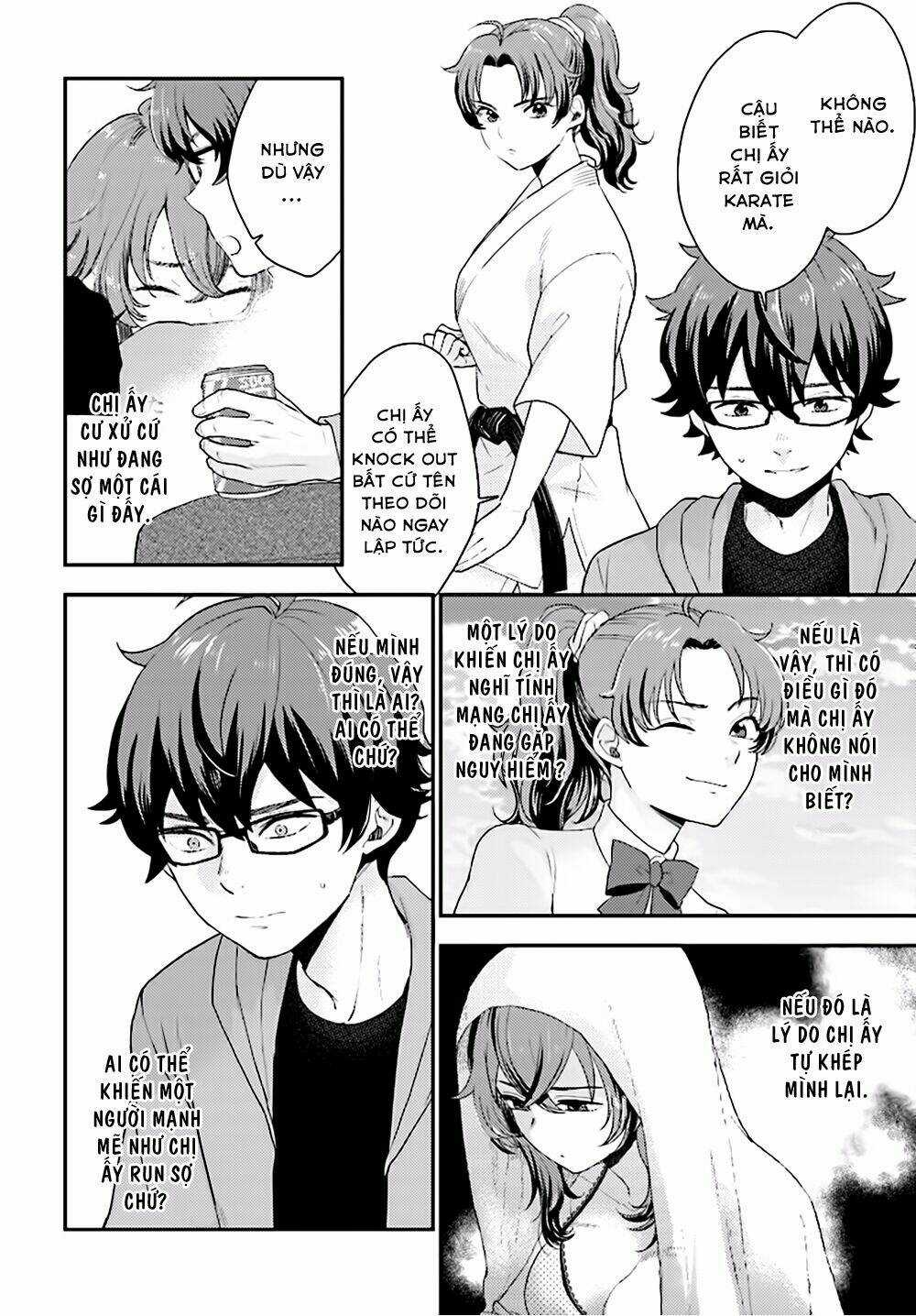 Mayonaka No X Giten - Chapter 24 - Trang 14