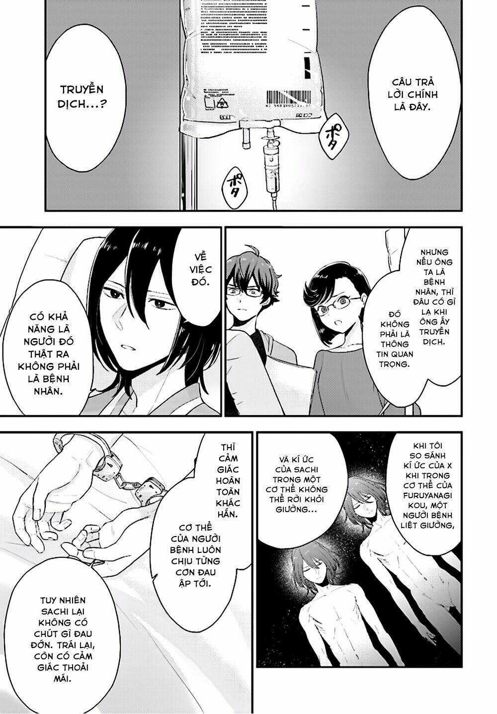 Mayonaka No X Giten - Chapter 24 - Trang 19