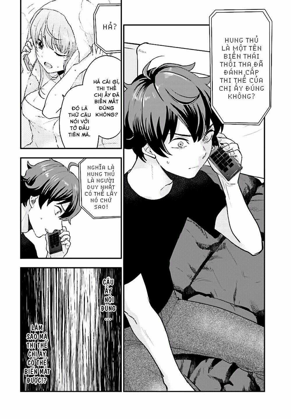 Mayonaka No X Giten - Chapter 24 - Trang 22