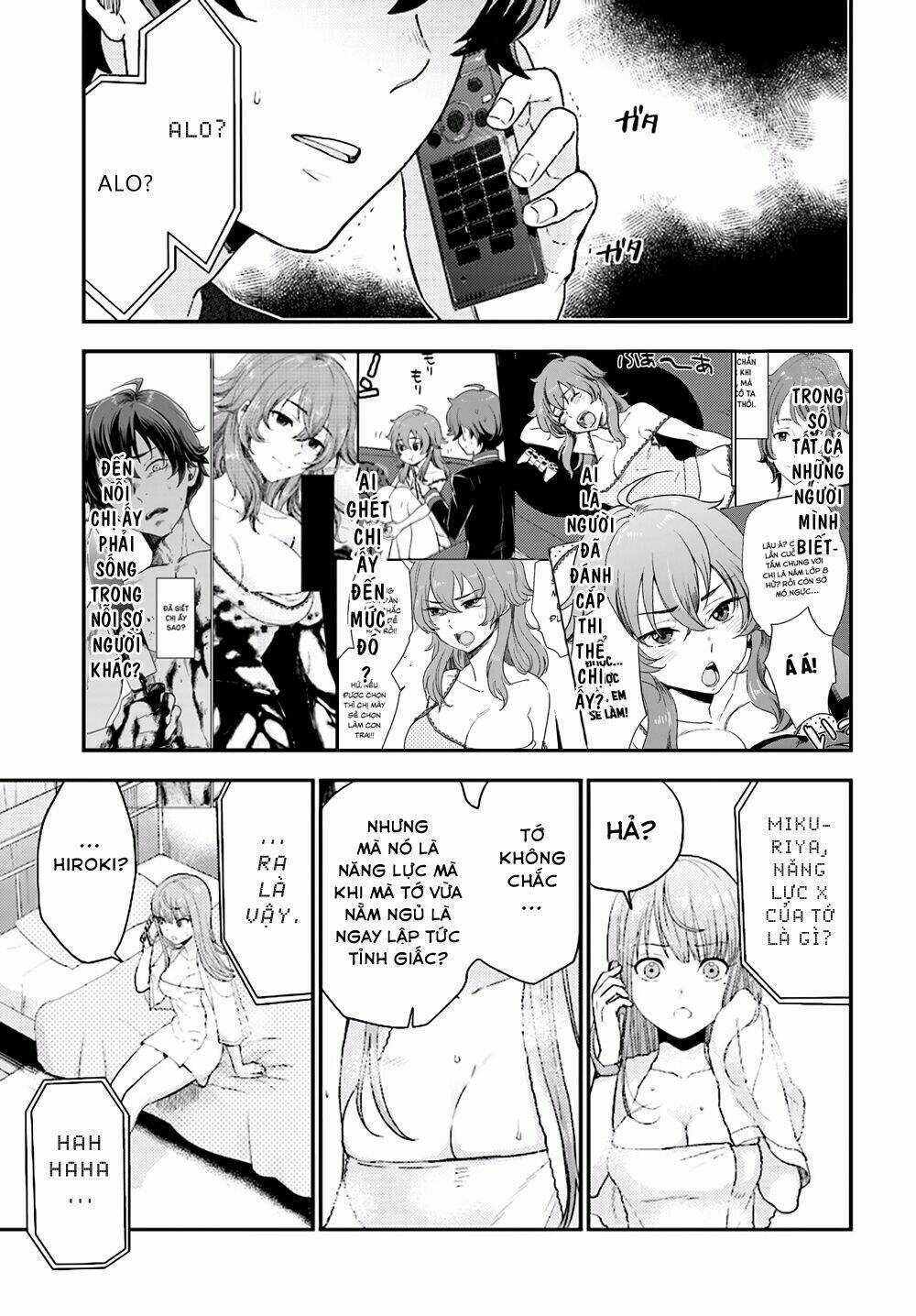 Mayonaka No X Giten - Chapter 24 - Trang 23