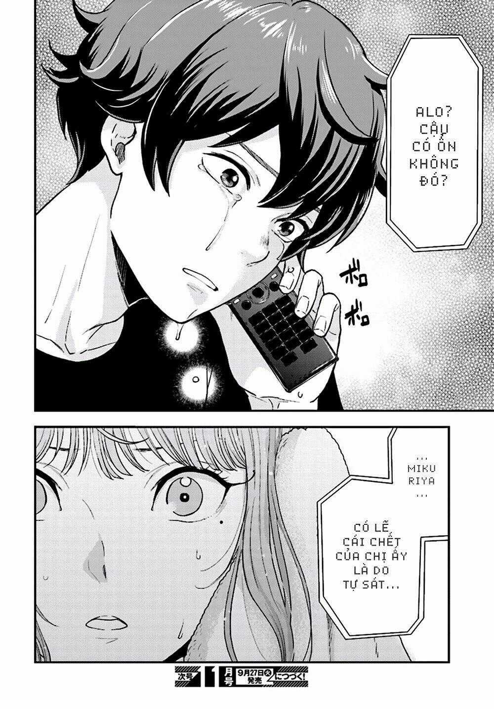 Mayonaka No X Giten - Chapter 24 - Trang 24