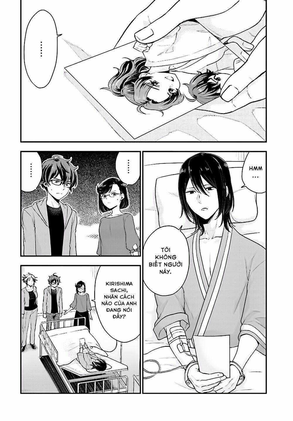 Mayonaka No X Giten - Chapter 24 - Trang 4