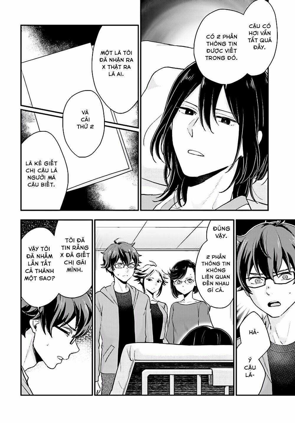 Mayonaka No X Giten - Chapter 24 - Trang 6