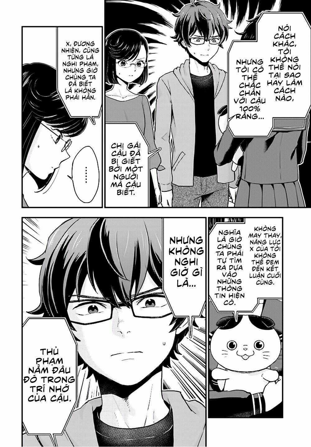 Mayonaka No X Giten - Chapter 24 - Trang 10