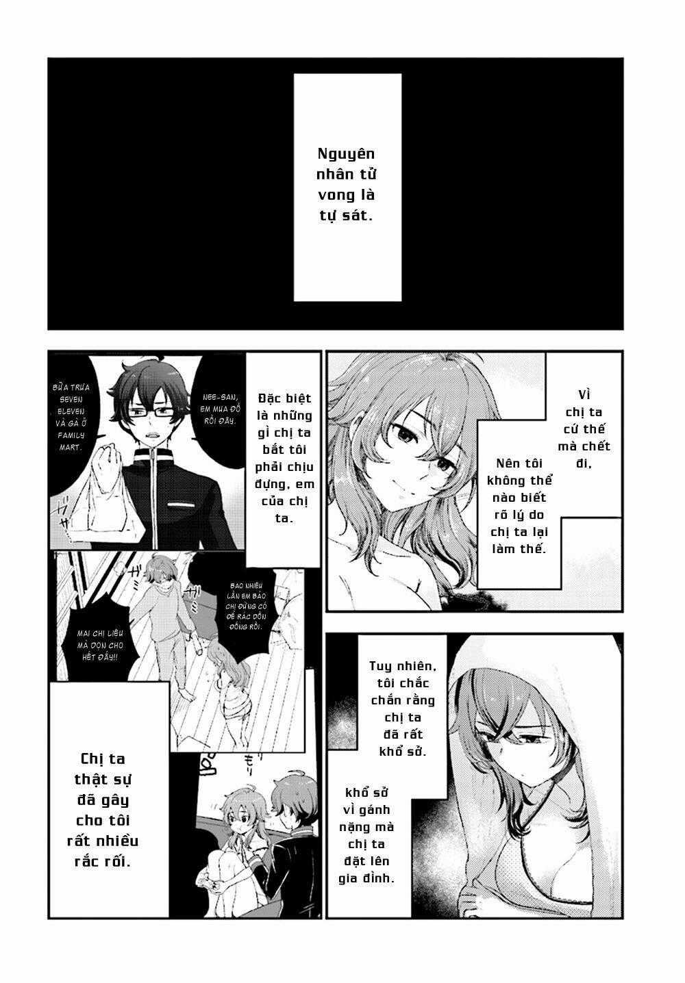 Mayonaka No X Giten - Chapter 25 - Trang 2