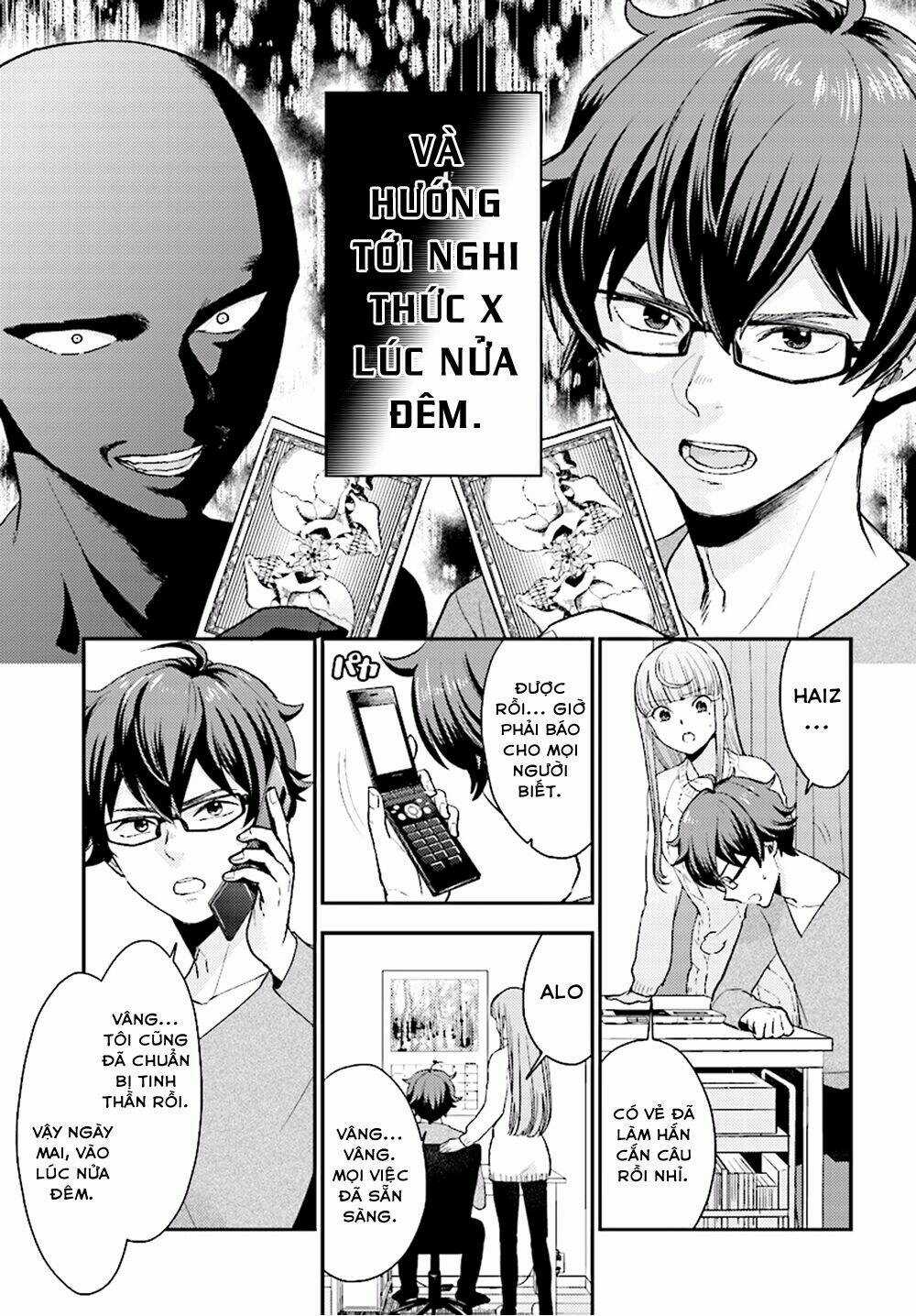 Mayonaka No X Giten - Chapter 25 - Trang 11