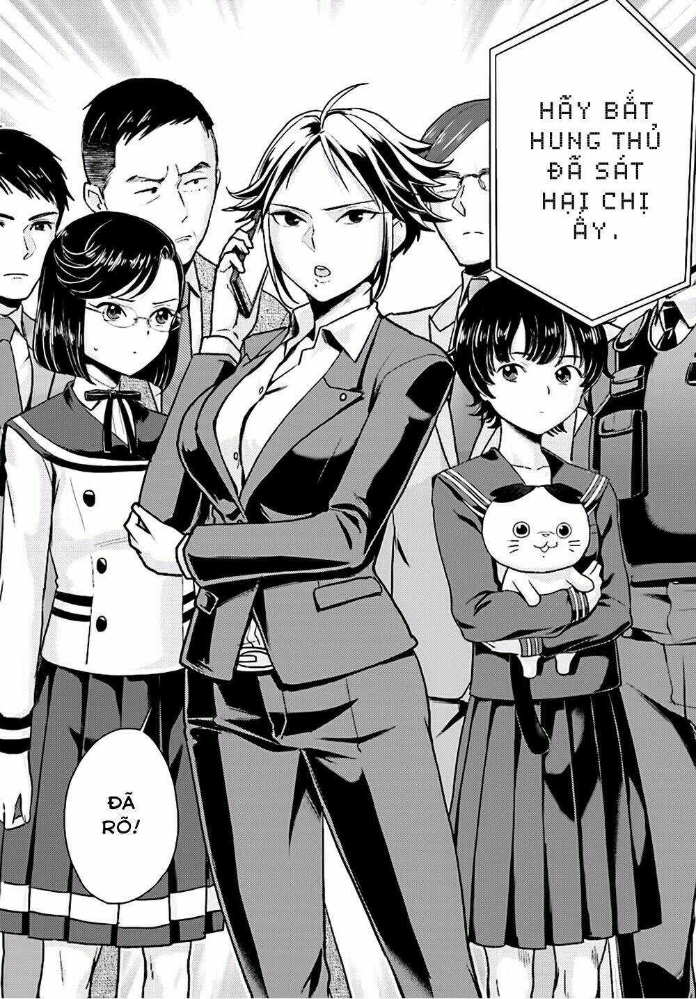Mayonaka No X Giten - Chapter 25 - Trang 12