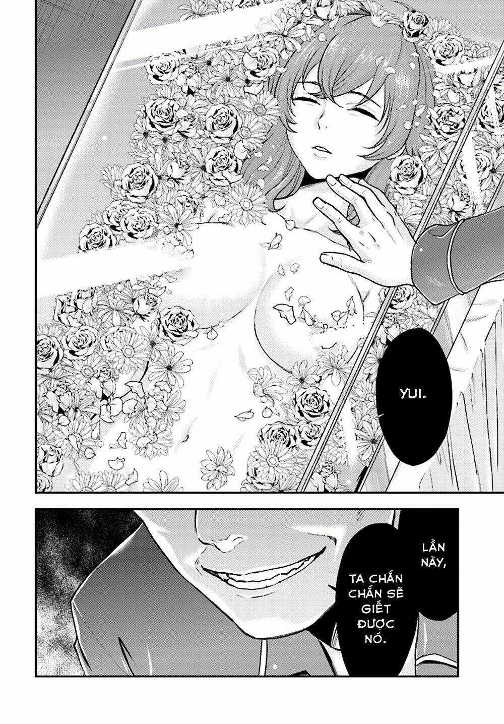 Mayonaka No X Giten - Chapter 25 - Trang 14