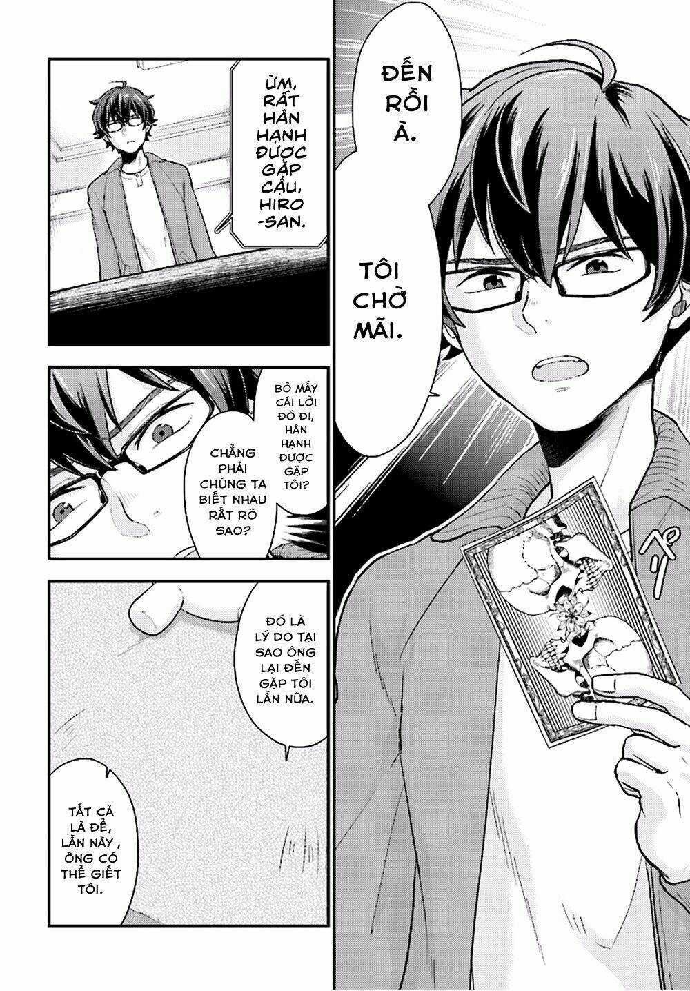 Mayonaka No X Giten - Chapter 25 - Trang 16