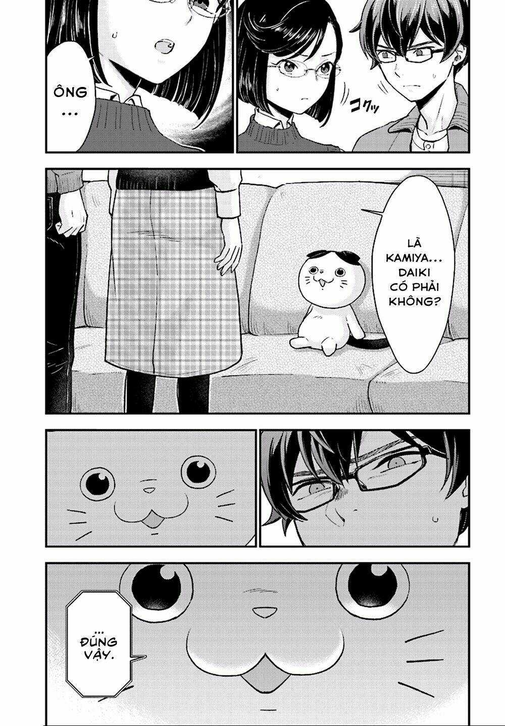 Mayonaka No X Giten - Chapter 25 - Trang 19