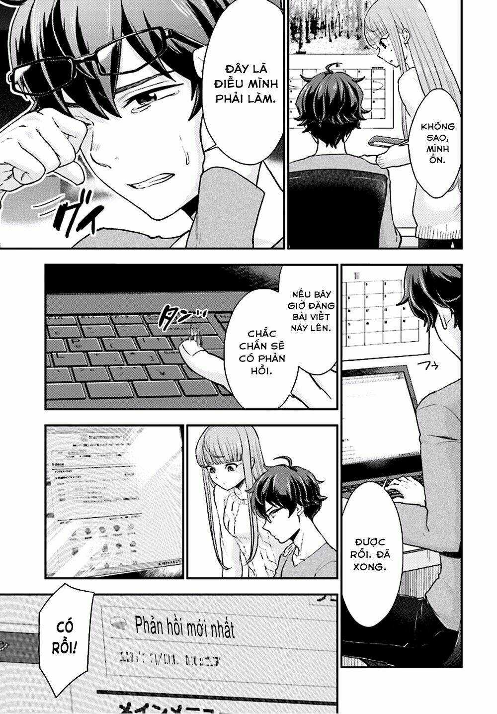 Mayonaka No X Giten - Chapter 25 - Trang 5