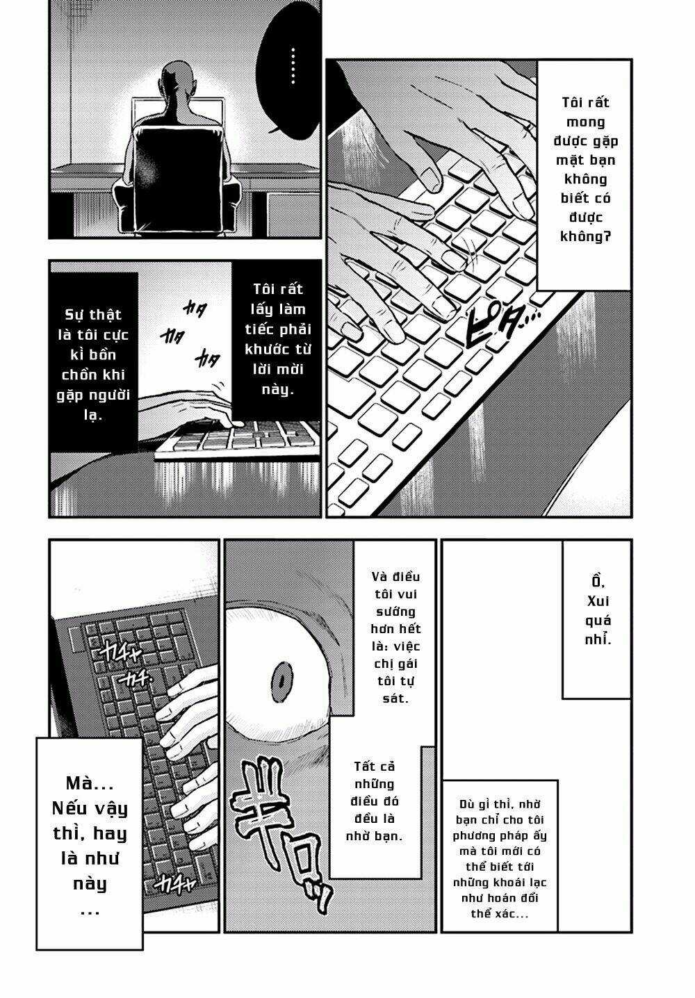 Mayonaka No X Giten - Chapter 25 - Trang 8