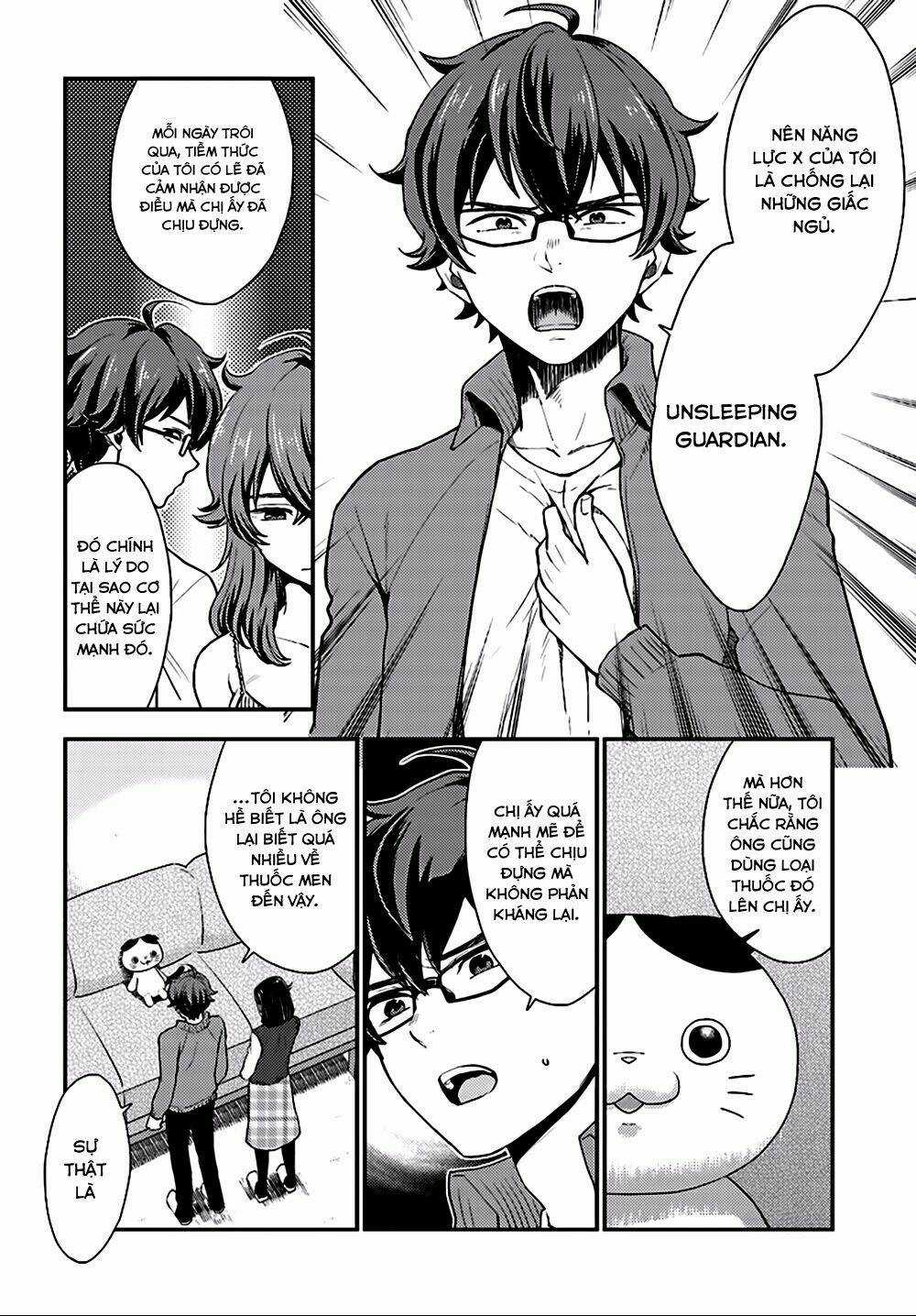 Mayonaka No X Giten - Chapter 26 - Trang 16