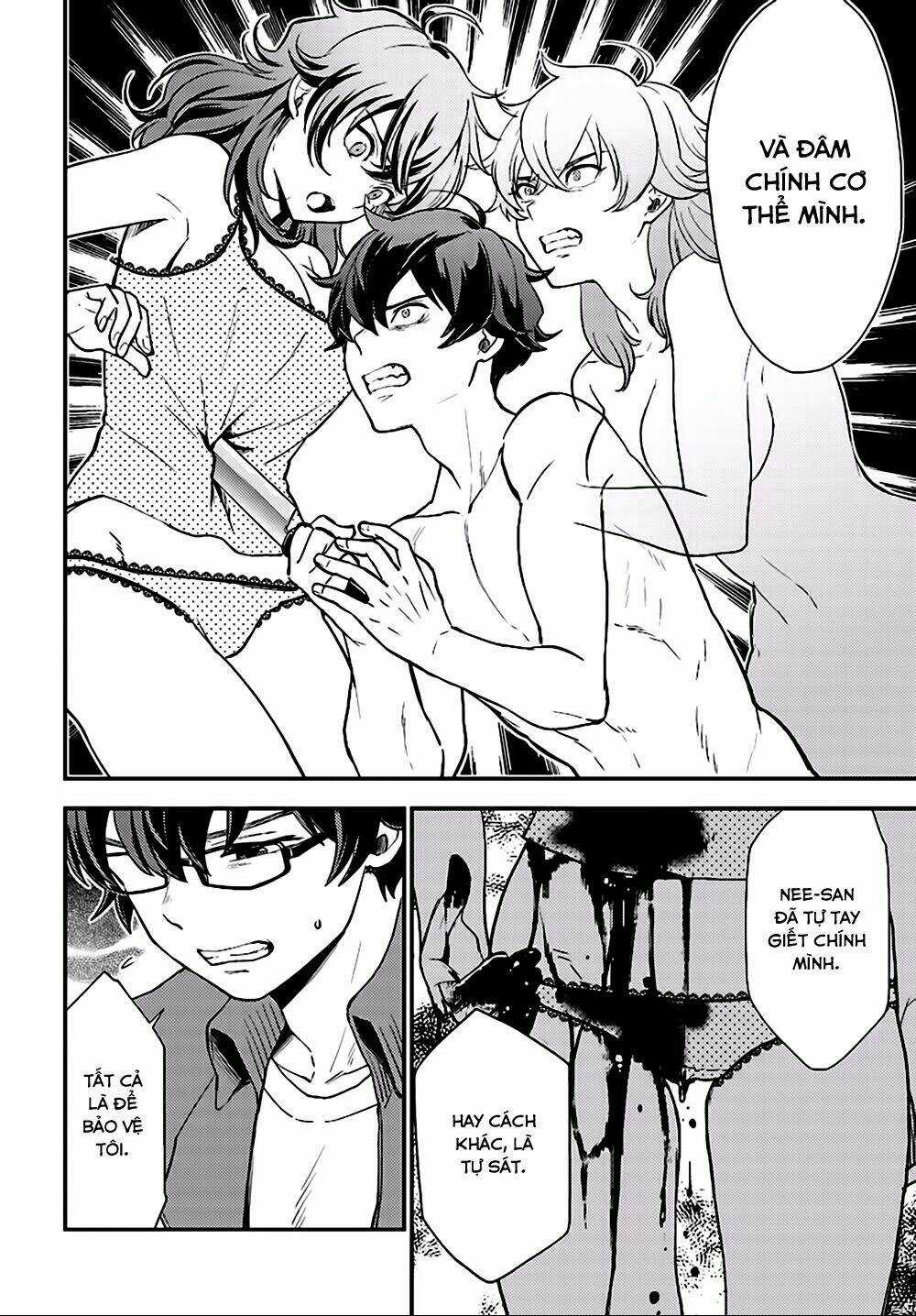 Mayonaka No X Giten - Chapter 26 - Trang 20