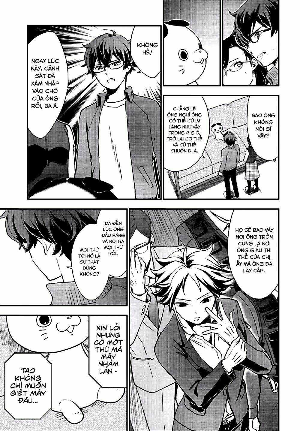 Mayonaka No X Giten - Chapter 26 - Trang 21