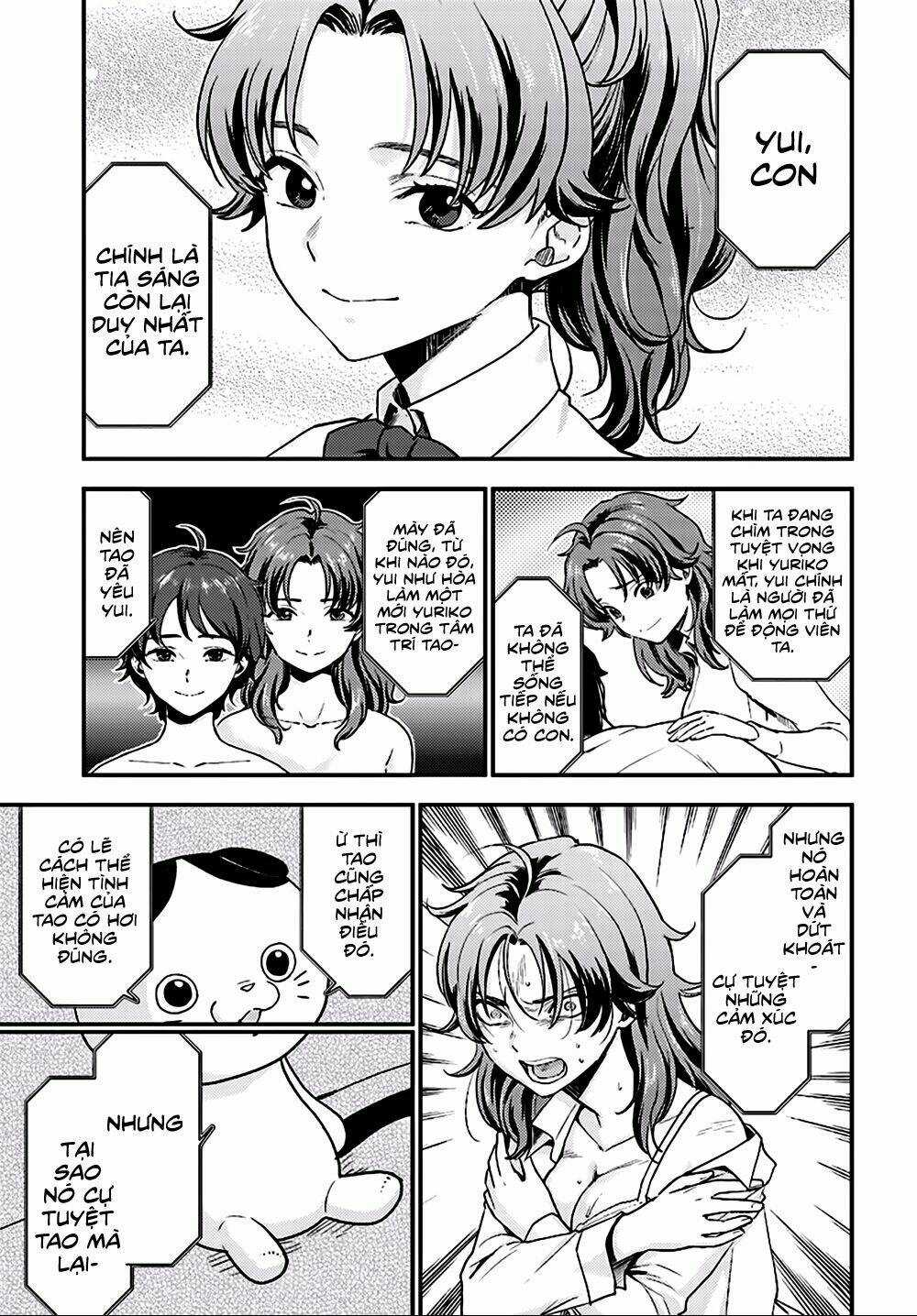 Mayonaka No X Giten - Chapter 26 - Trang 23