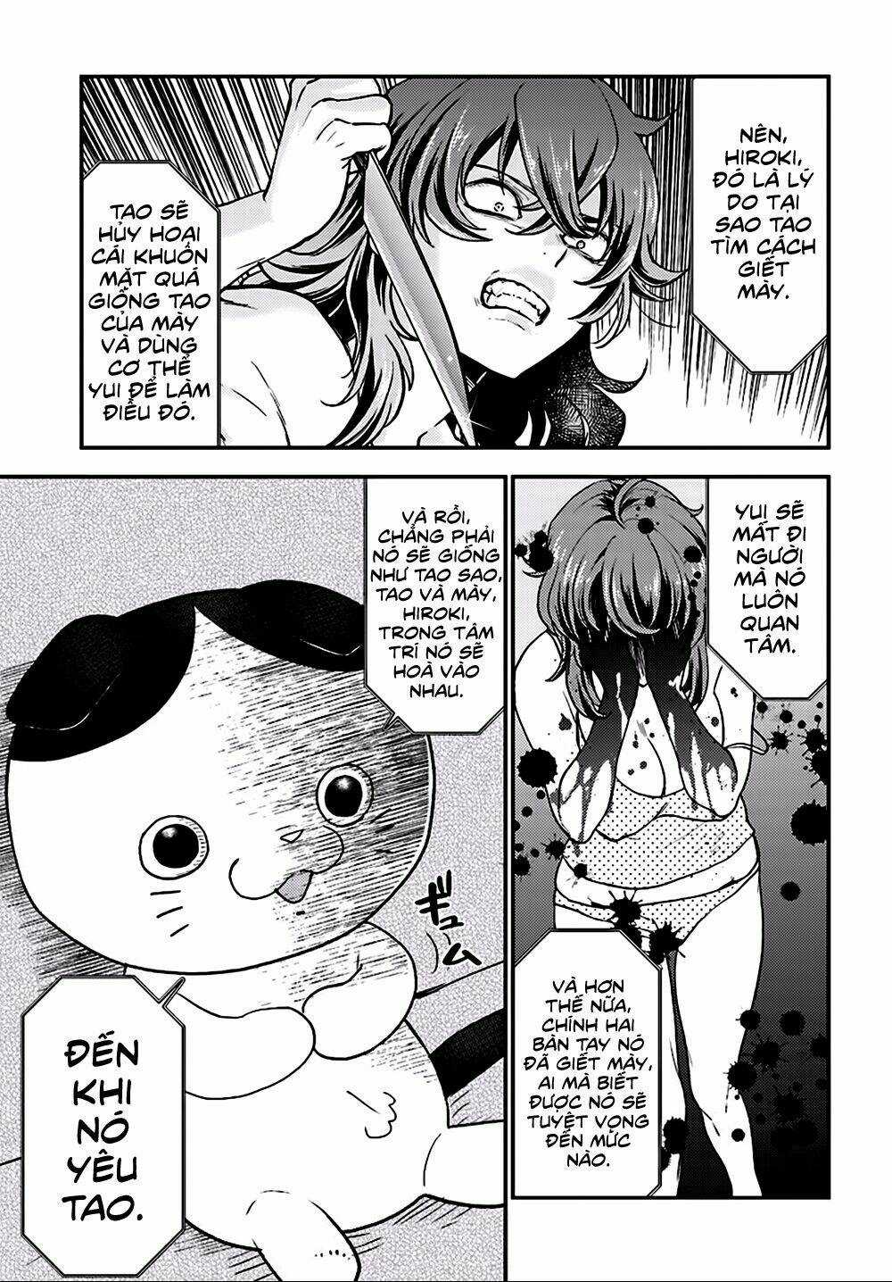 Mayonaka No X Giten - Chapter 26 - Trang 25