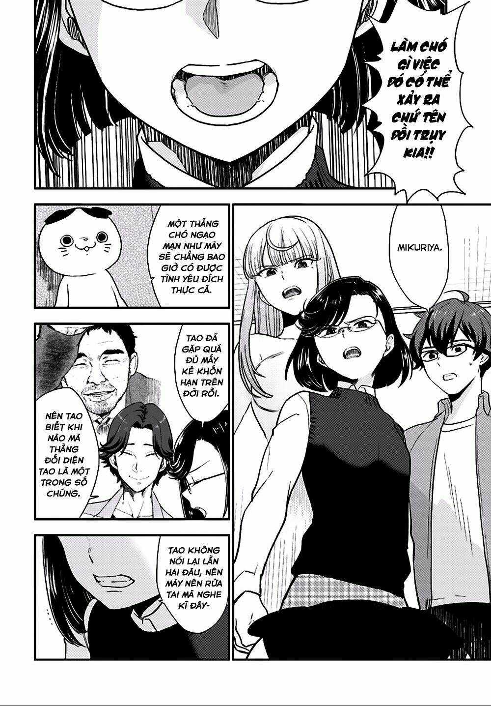 Mayonaka No X Giten - Chapter 26 - Trang 26