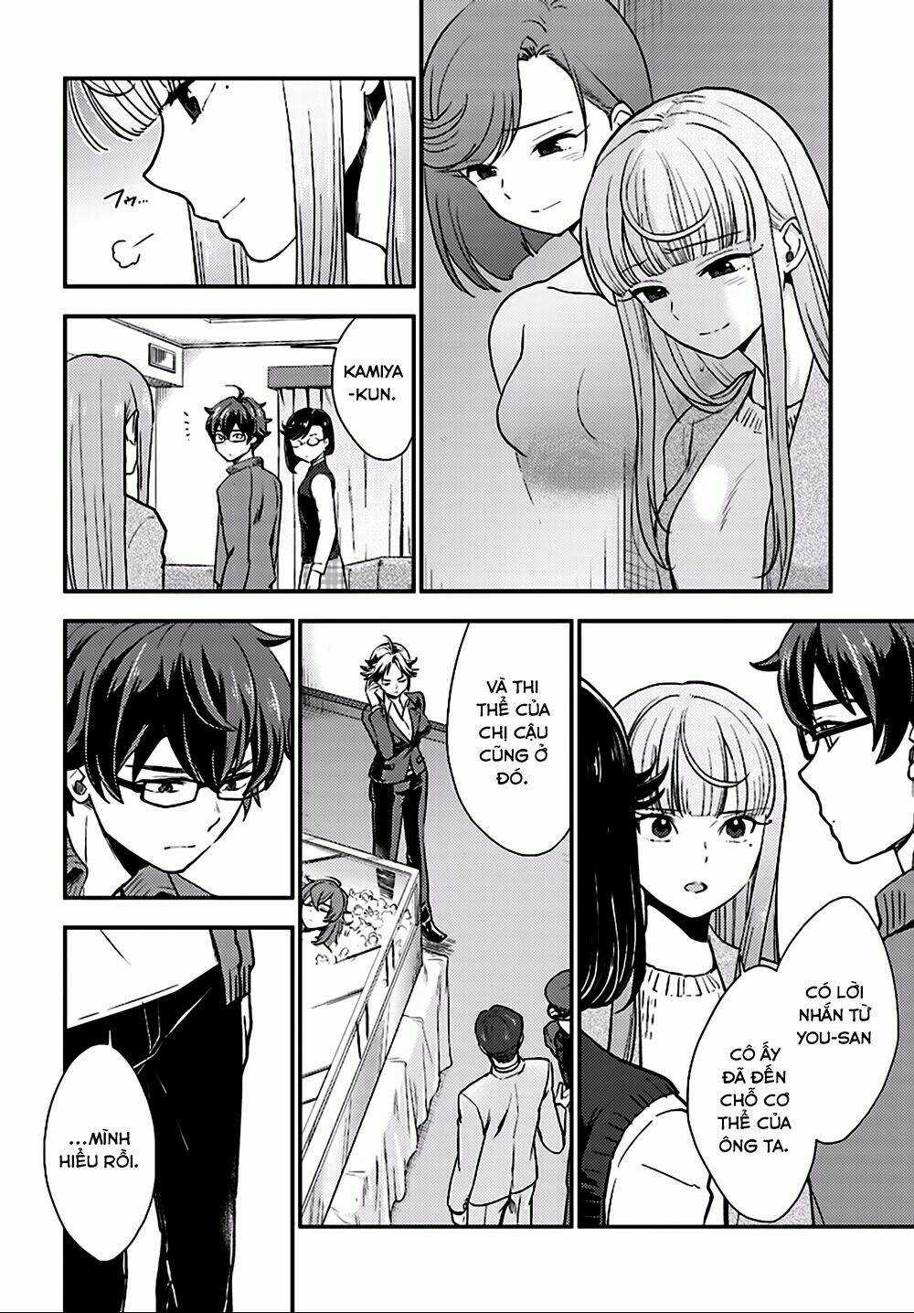 Mayonaka No X Giten - Chapter 26 - Trang 28