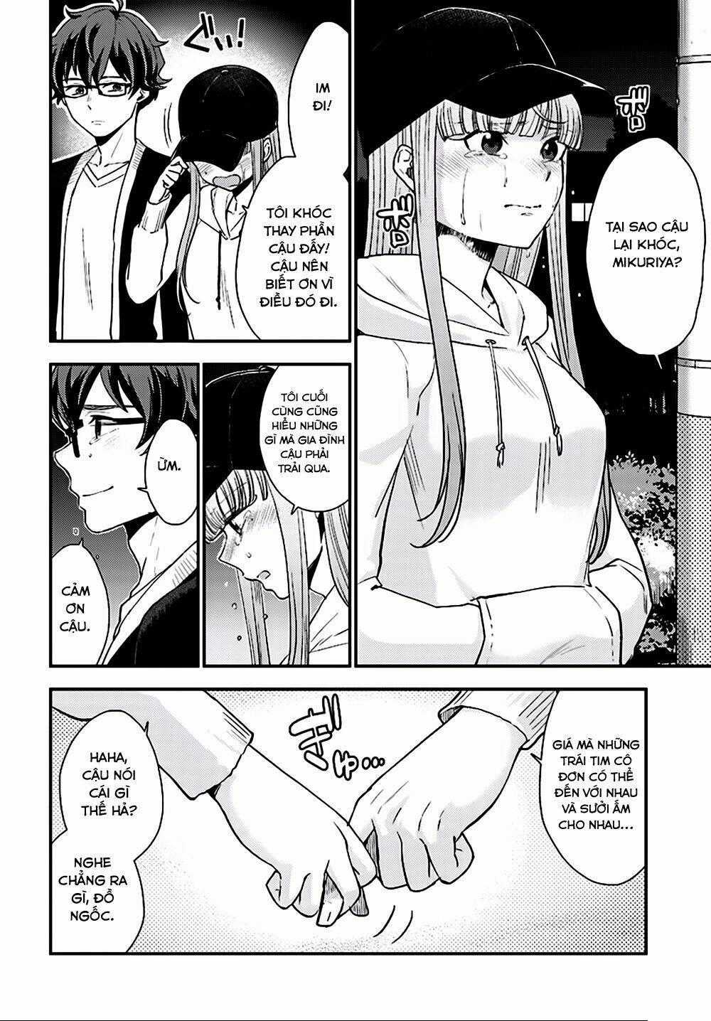 Mayonaka No X Giten - Chapter 26 - Trang 30