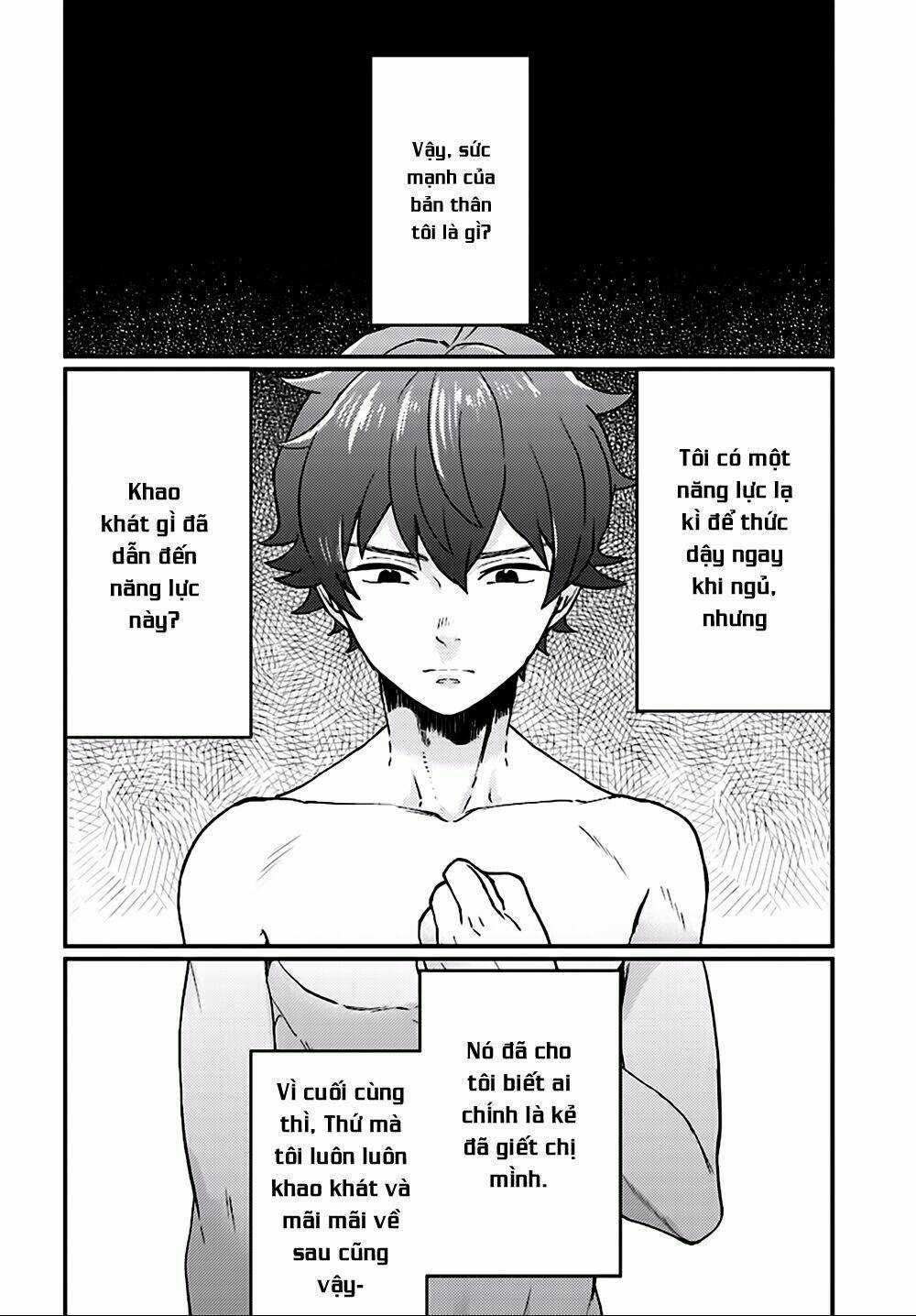 Mayonaka No X Giten - Chapter 26 - Trang 4