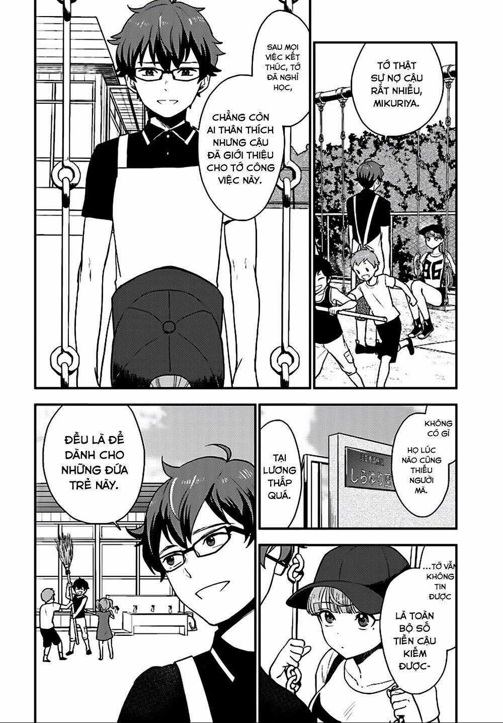 Mayonaka No X Giten - Chapter 27 - Trang 2