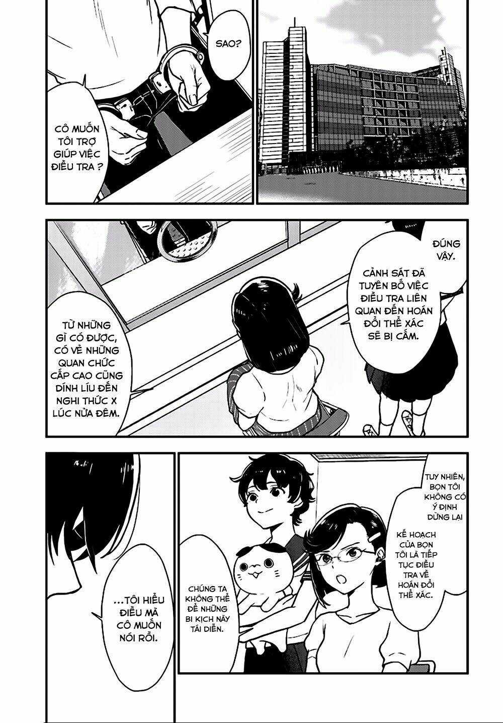 Mayonaka No X Giten - Chapter 27 - Trang 13