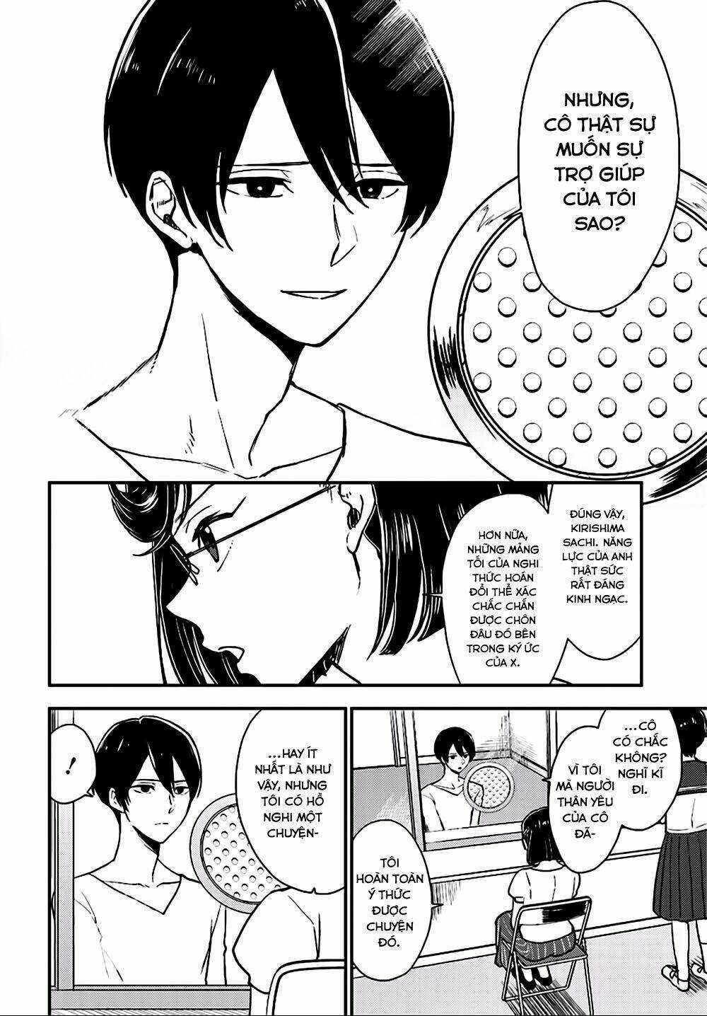 Mayonaka No X Giten - Chapter 27 - Trang 14