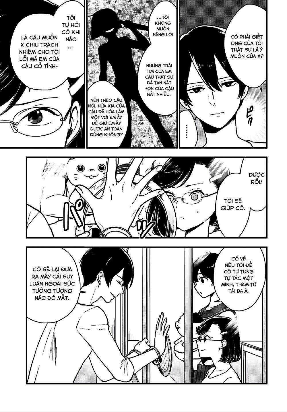 Mayonaka No X Giten - Chapter 27 - Trang 15
