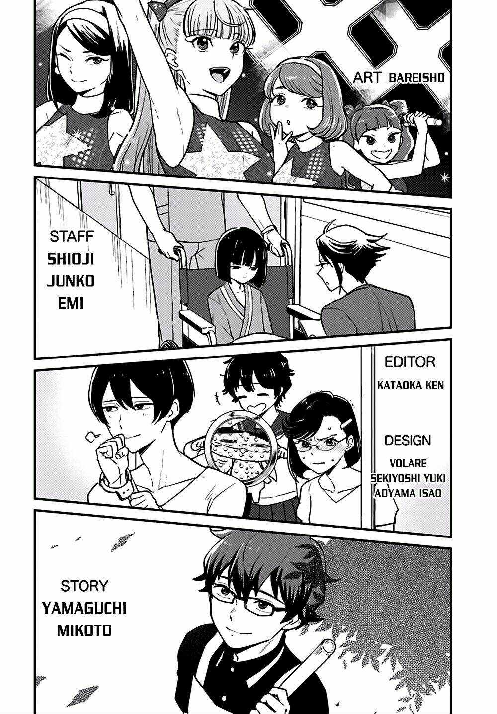 Mayonaka No X Giten - Chapter 27 - Trang 16