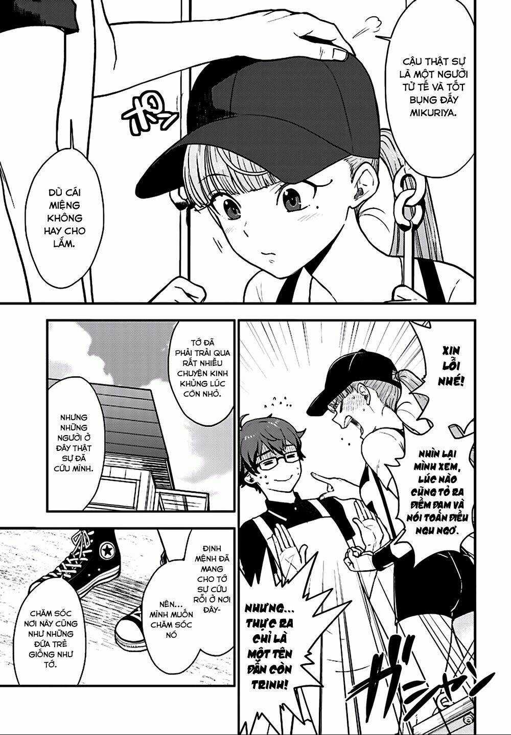 Mayonaka No X Giten - Chapter 27 - Trang 3