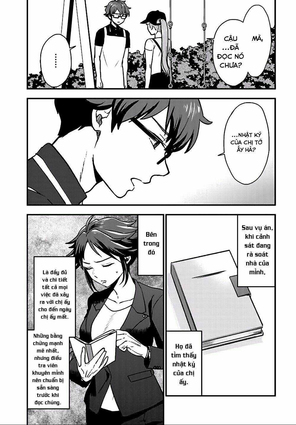 Mayonaka No X Giten - Chapter 27 - Trang 5