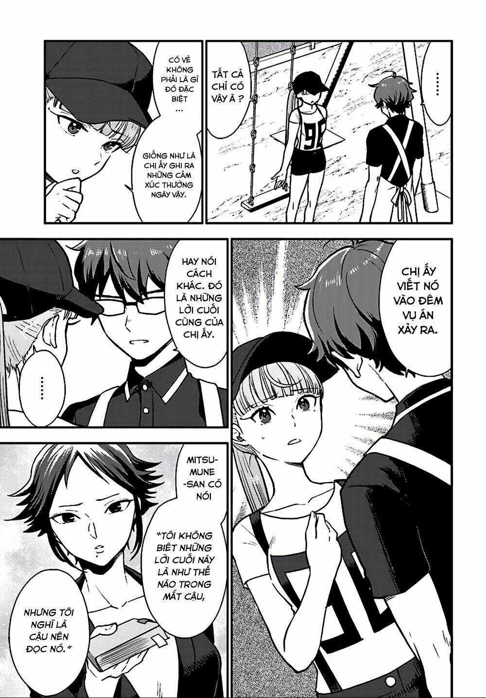 Mayonaka No X Giten - Chapter 27 - Trang 9