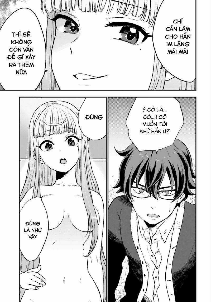 Mayonaka No X Giten - Chapter 3 - Trang 13