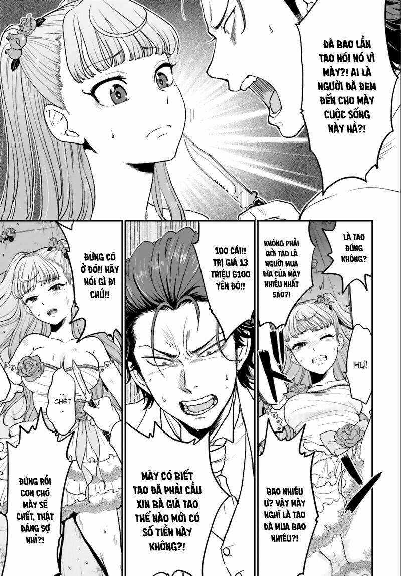 Mayonaka No X Giten - Chapter 3 - Trang 19