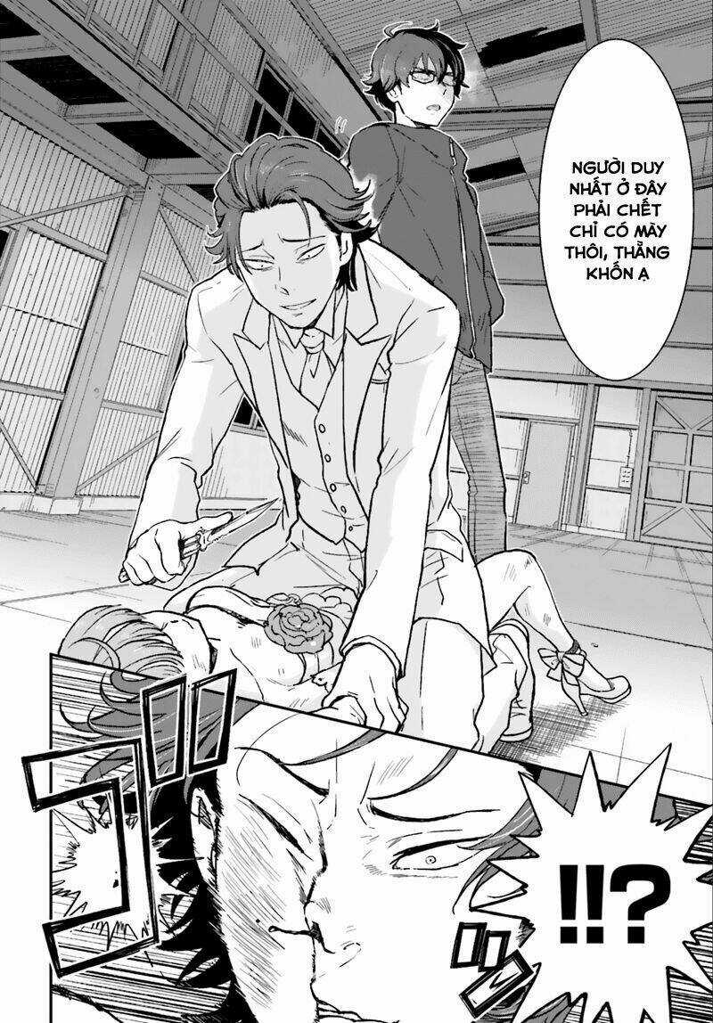 Mayonaka No X Giten - Chapter 3 - Trang 20