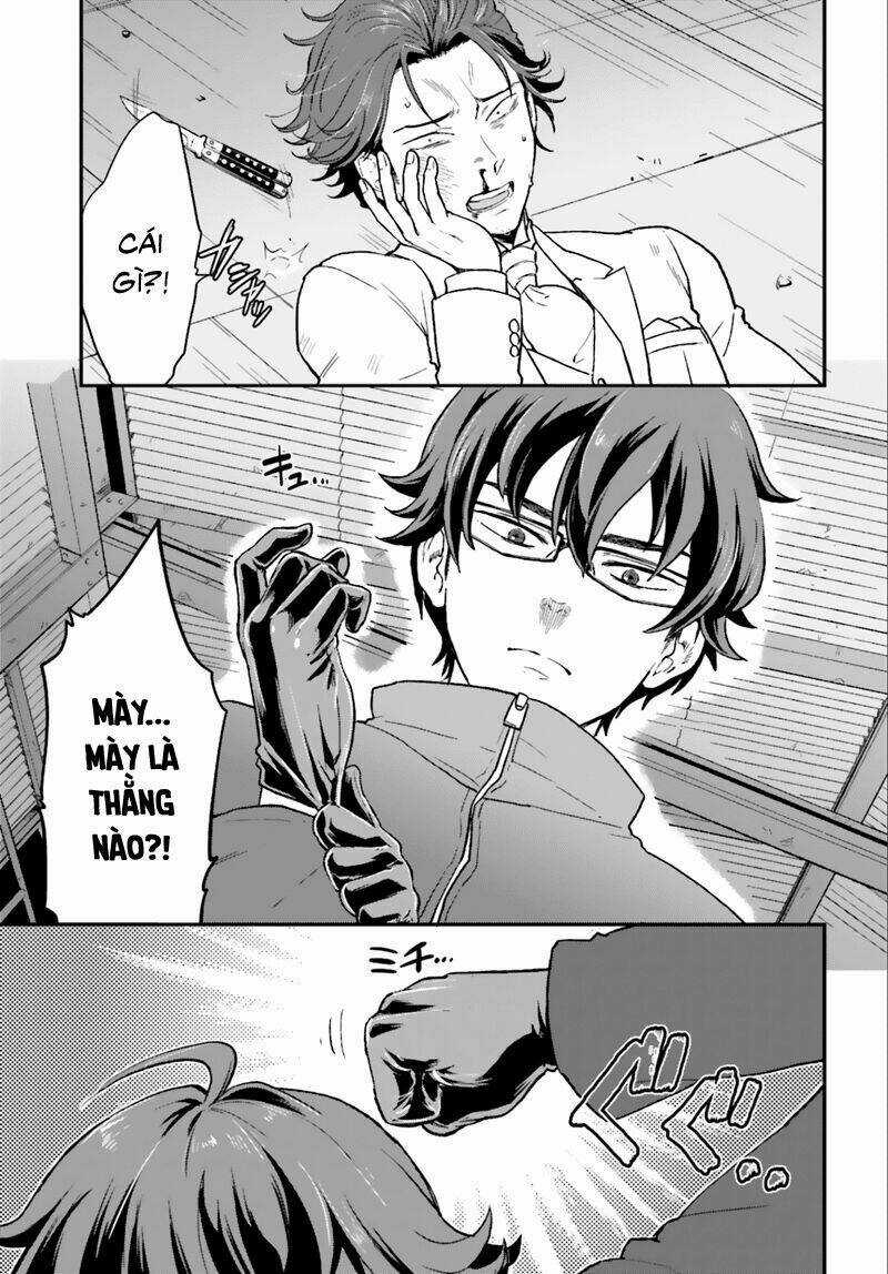 Mayonaka No X Giten - Chapter 3 - Trang 21