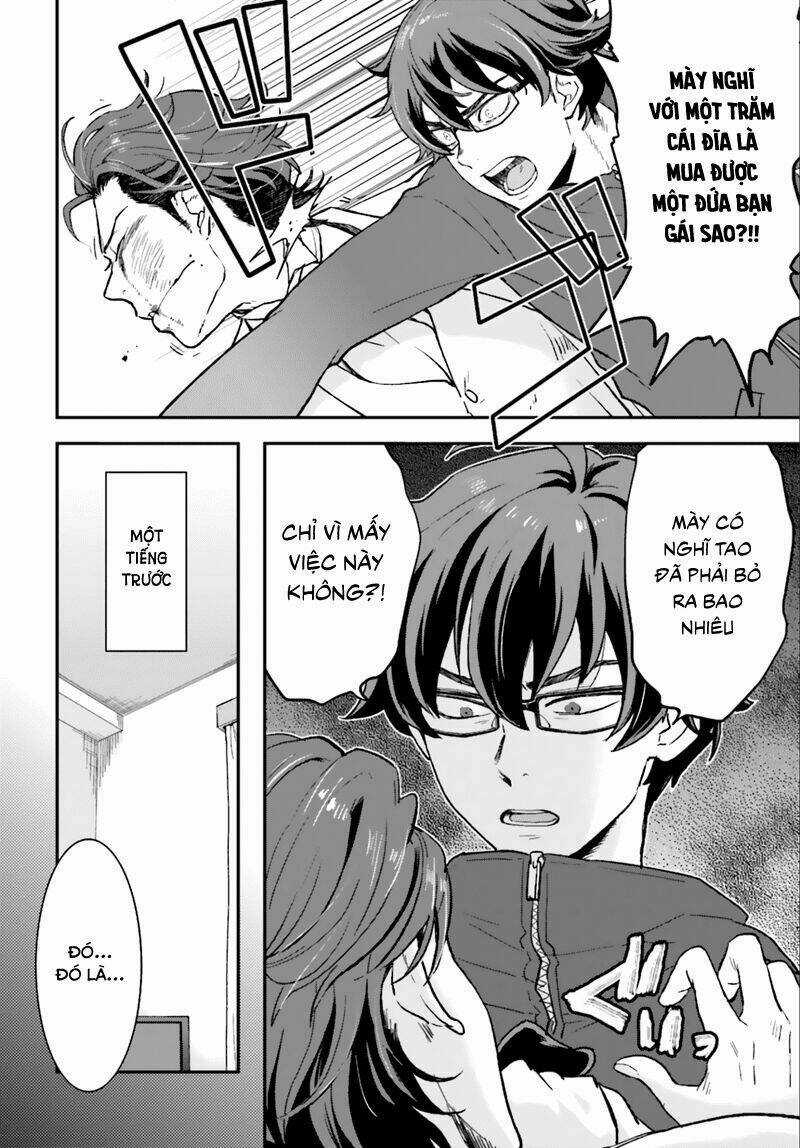 Mayonaka No X Giten - Chapter 3 - Trang 22