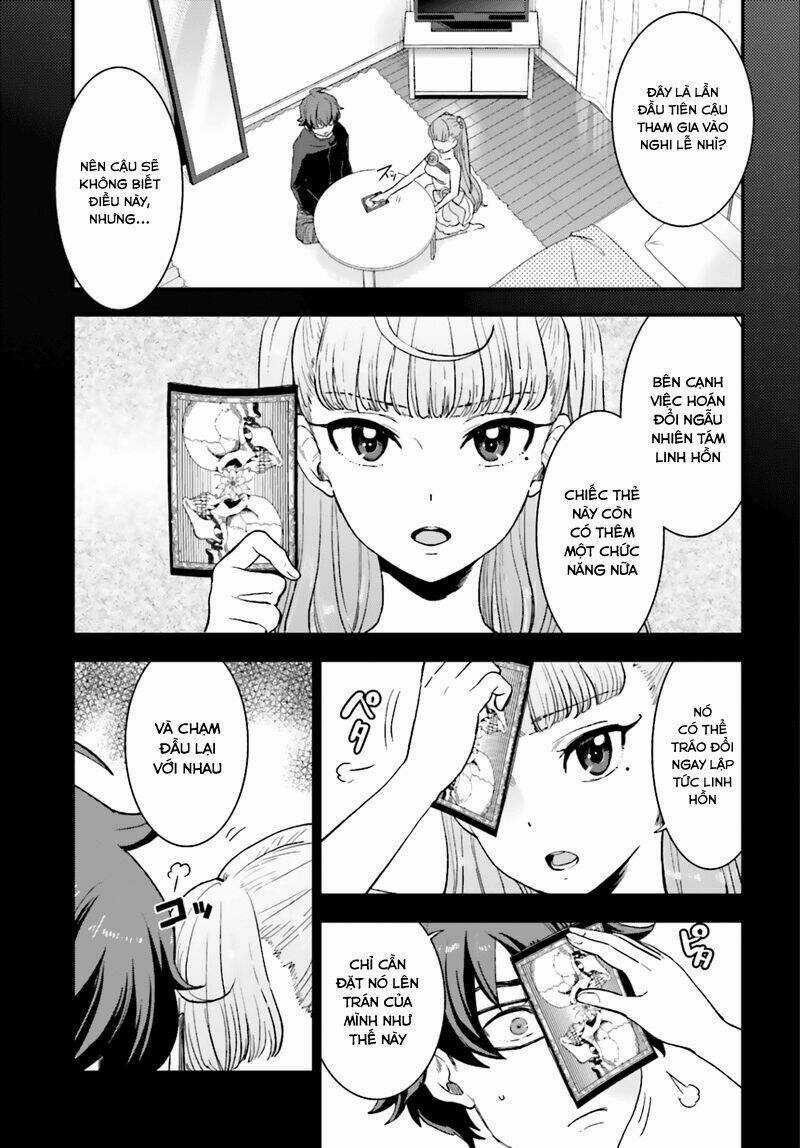 Mayonaka No X Giten - Chapter 3 - Trang 23