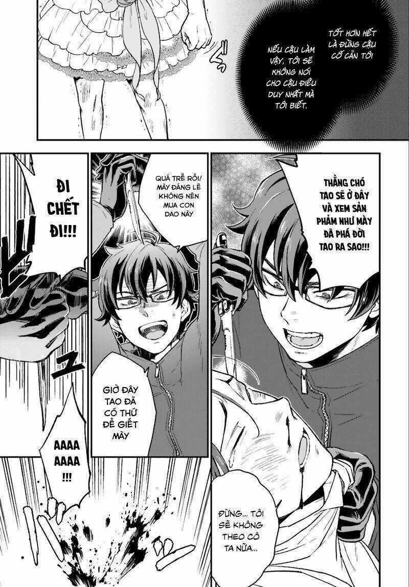 Mayonaka No X Giten - Chapter 3 - Trang 25