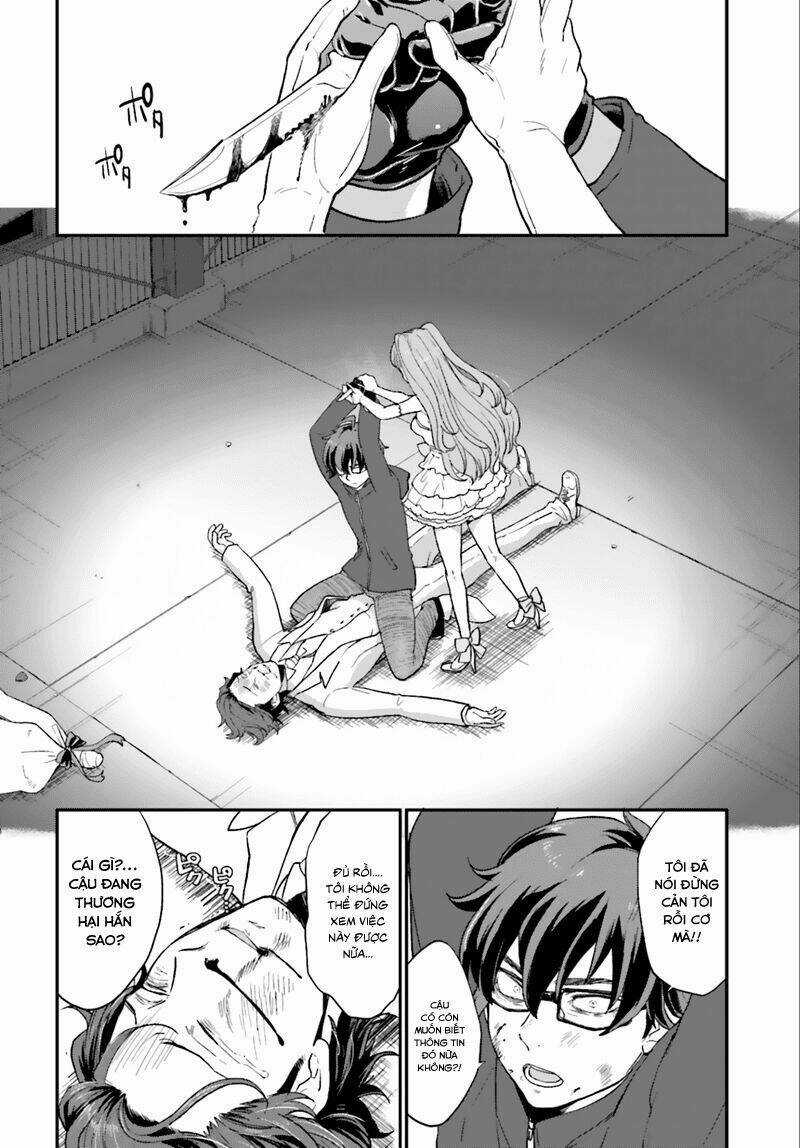 Mayonaka No X Giten - Chapter 3 - Trang 26